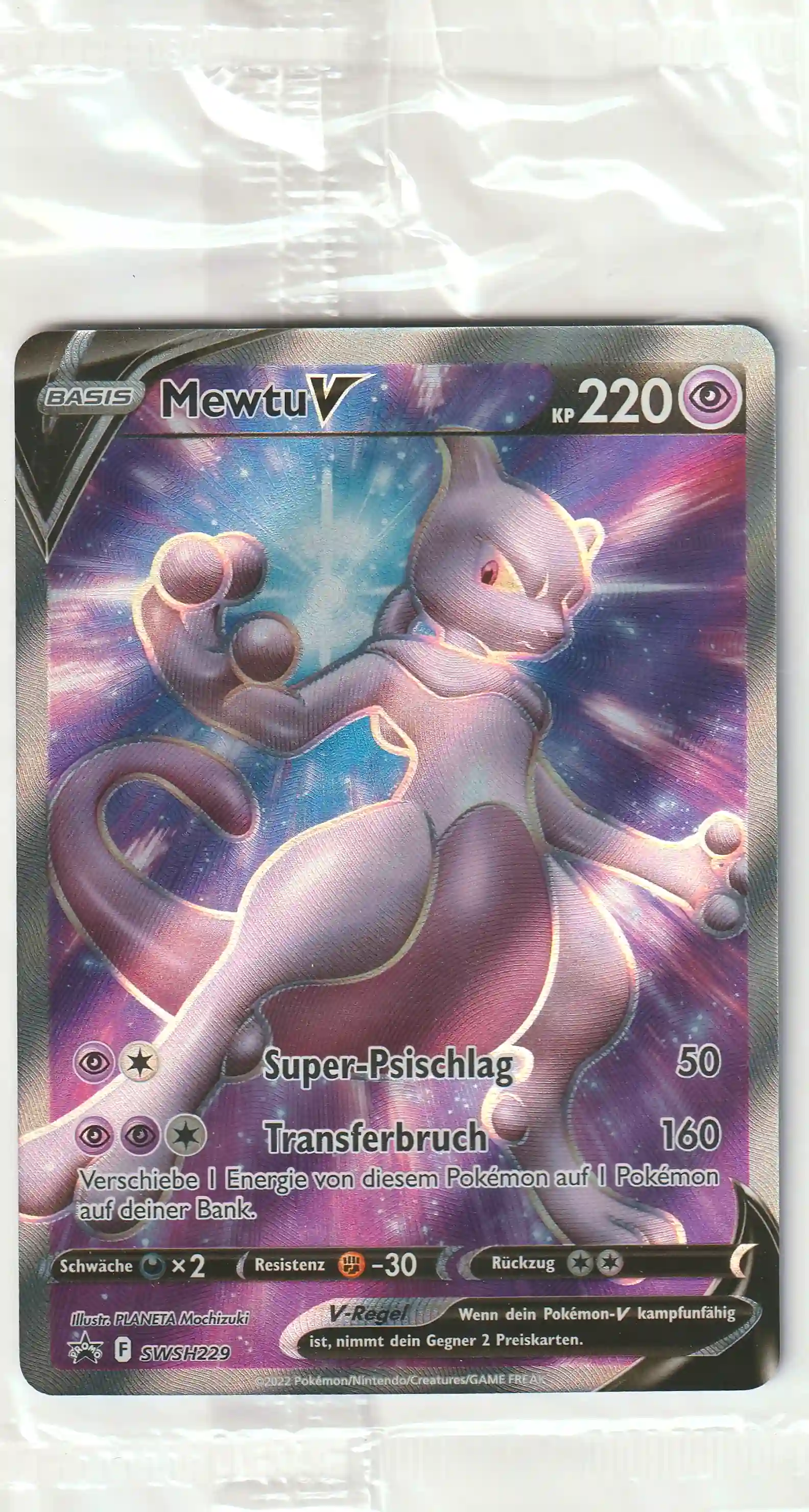 Mewtu V (SWSH 229) – Promo Full Art Karte aus Schwert und Schild SEALED