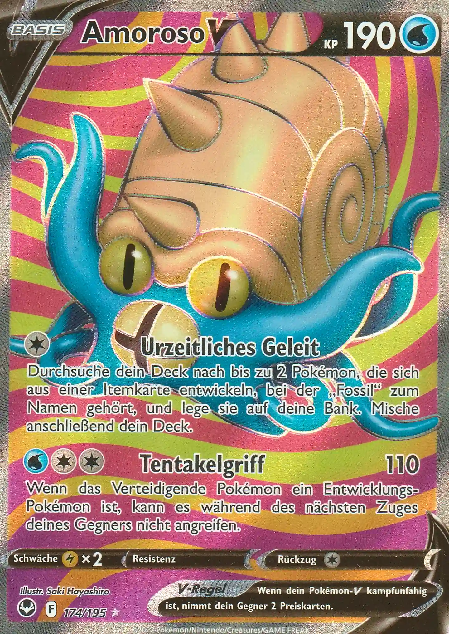 Amoroso V (SIT 174) – Full Art Karte aus Silberne Sturmwinde Deutsch