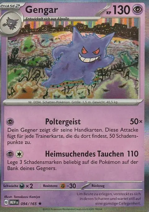 Pokemon Karte aus dem Set 151