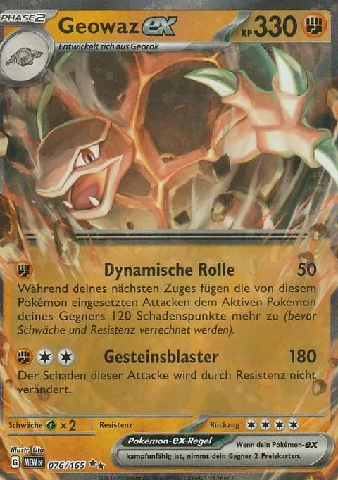 Pokemon Karte aus dem Set 151