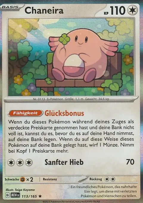 Pokemon Karte aus dem Set 151