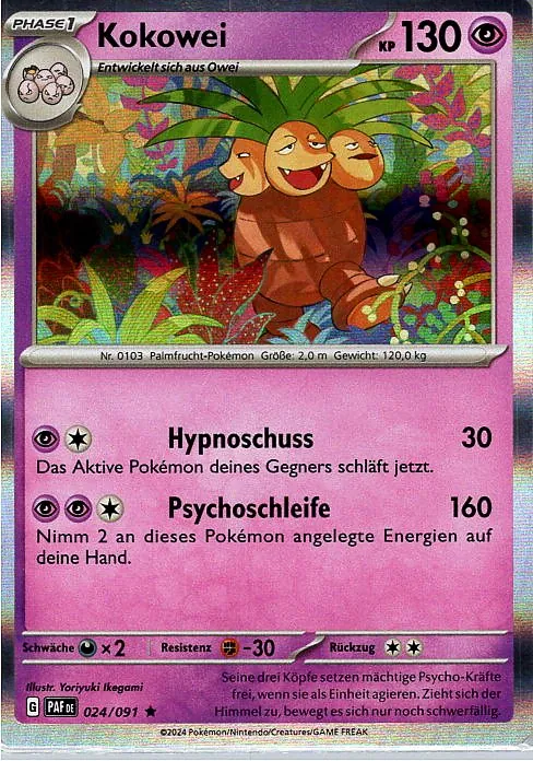 Kokowei (PAF 024) – Pokemon Holo Karte aus Paldeas Schicksale Deutsch