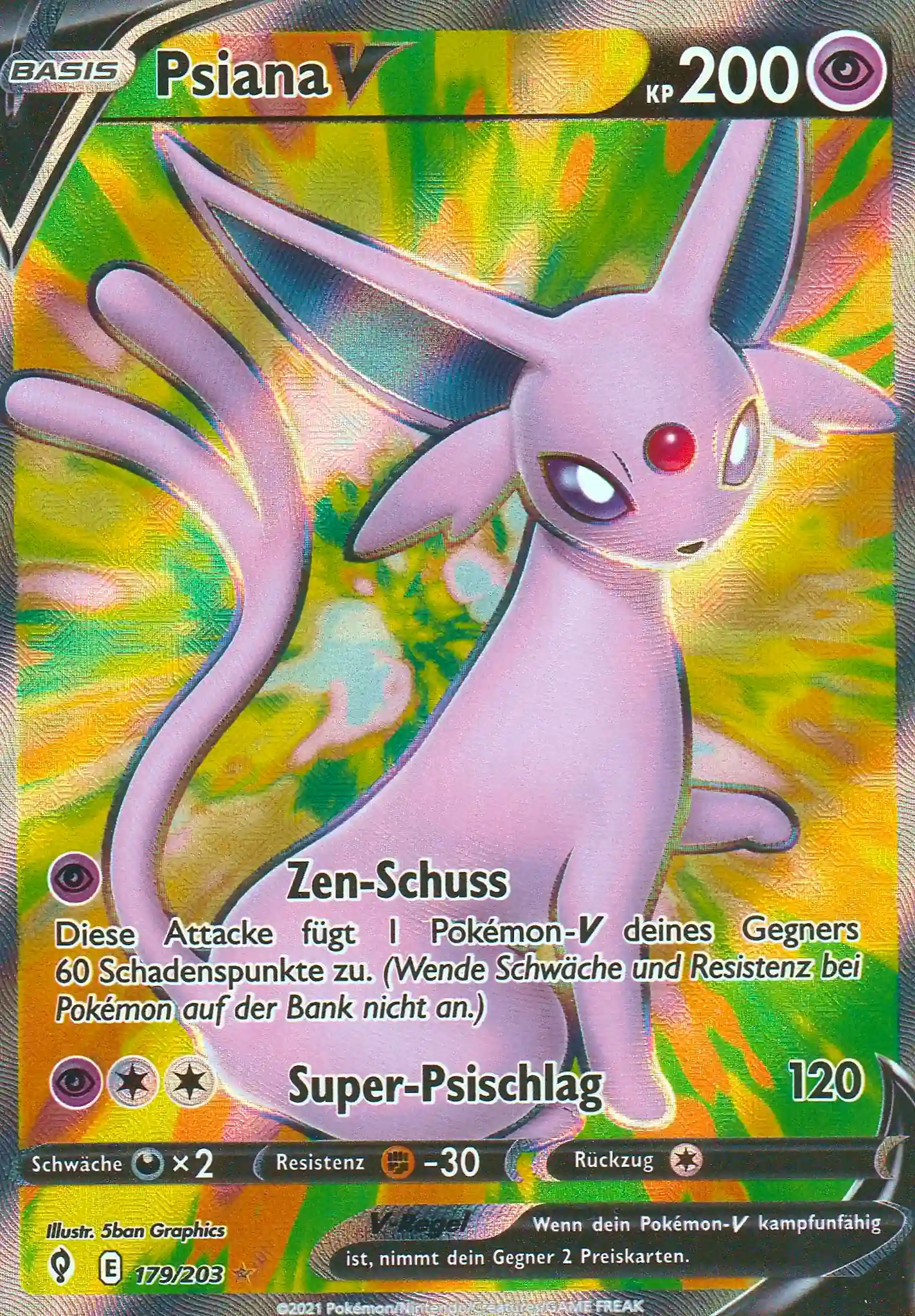 Prismatic Evolution Set Evoli Entwicklungen & Exklusive Karten