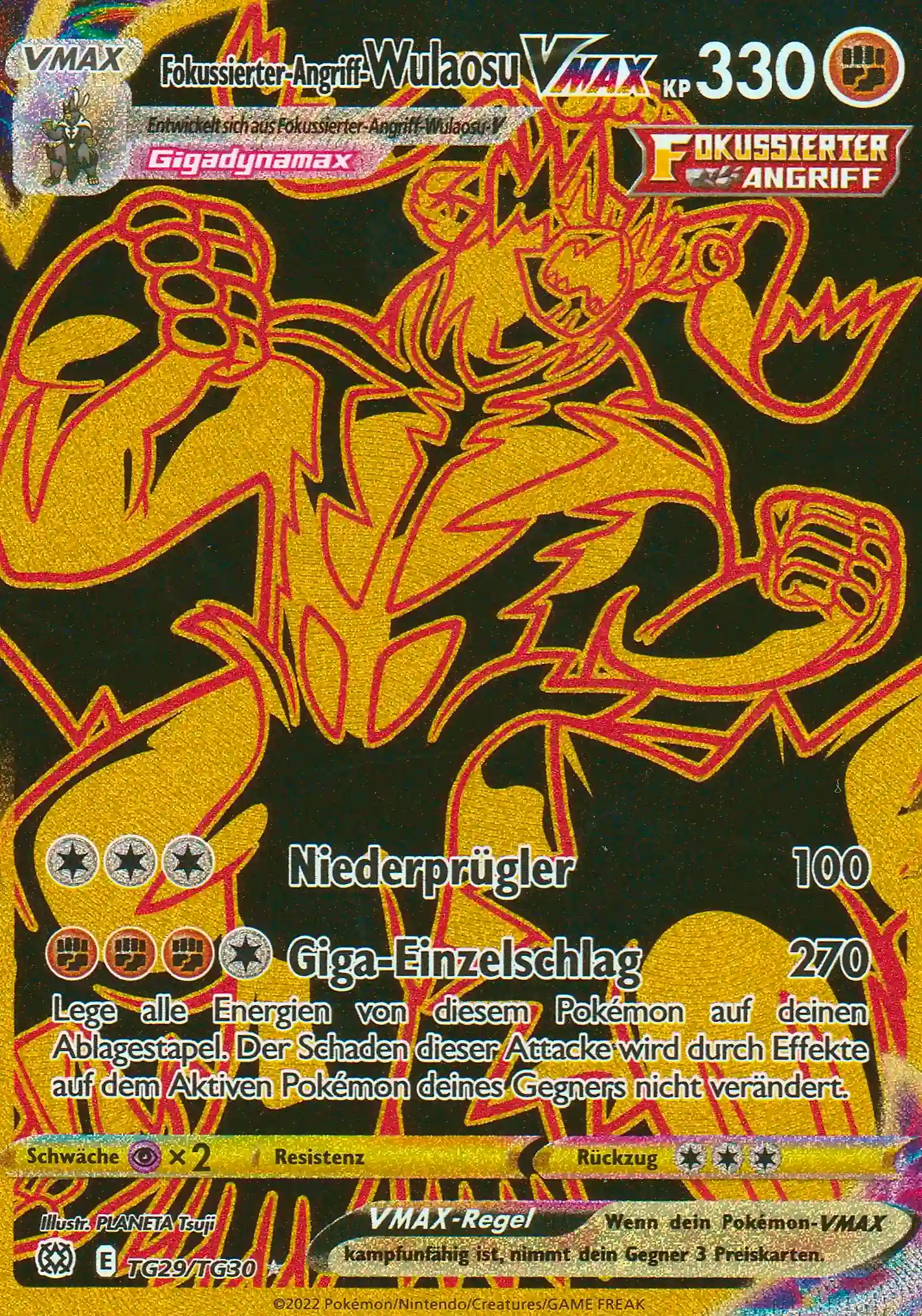 Cardmex Pokémon Gold Karten Exklusive und seltene Sammelkarten