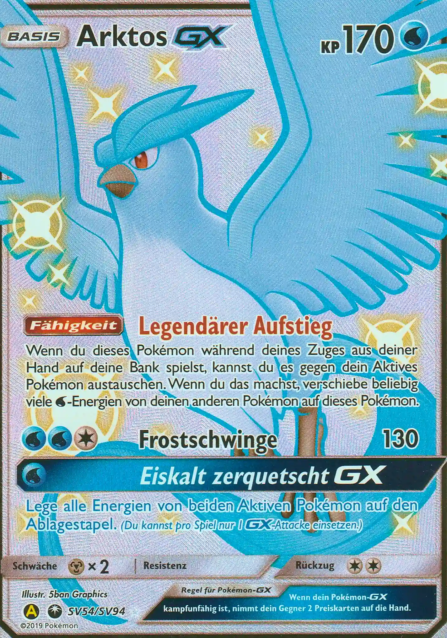 Pokemon Einzelkarte aus Verborgenes Schicksal