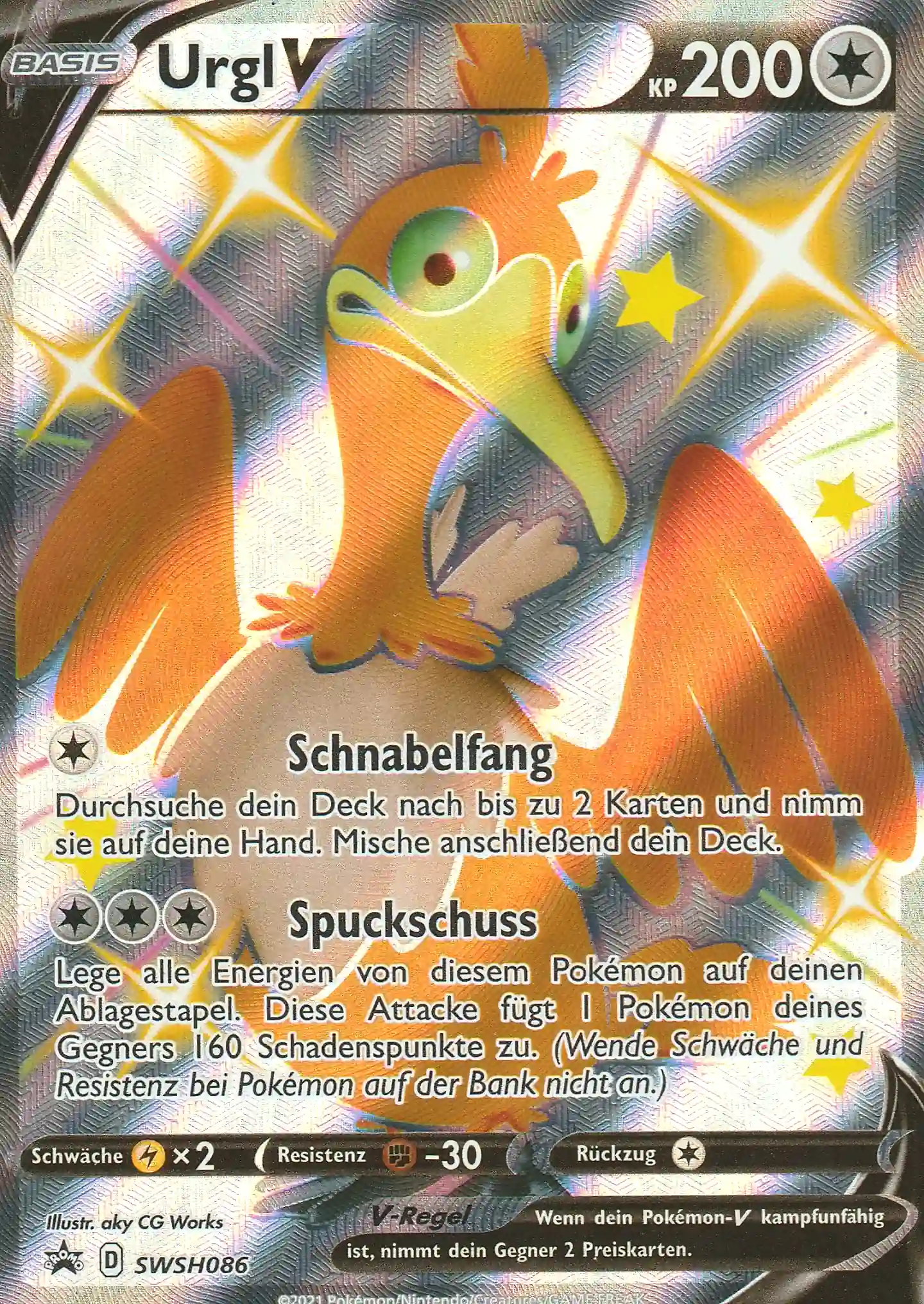 Pokemon Einzelkarte aus Schwert und Schild