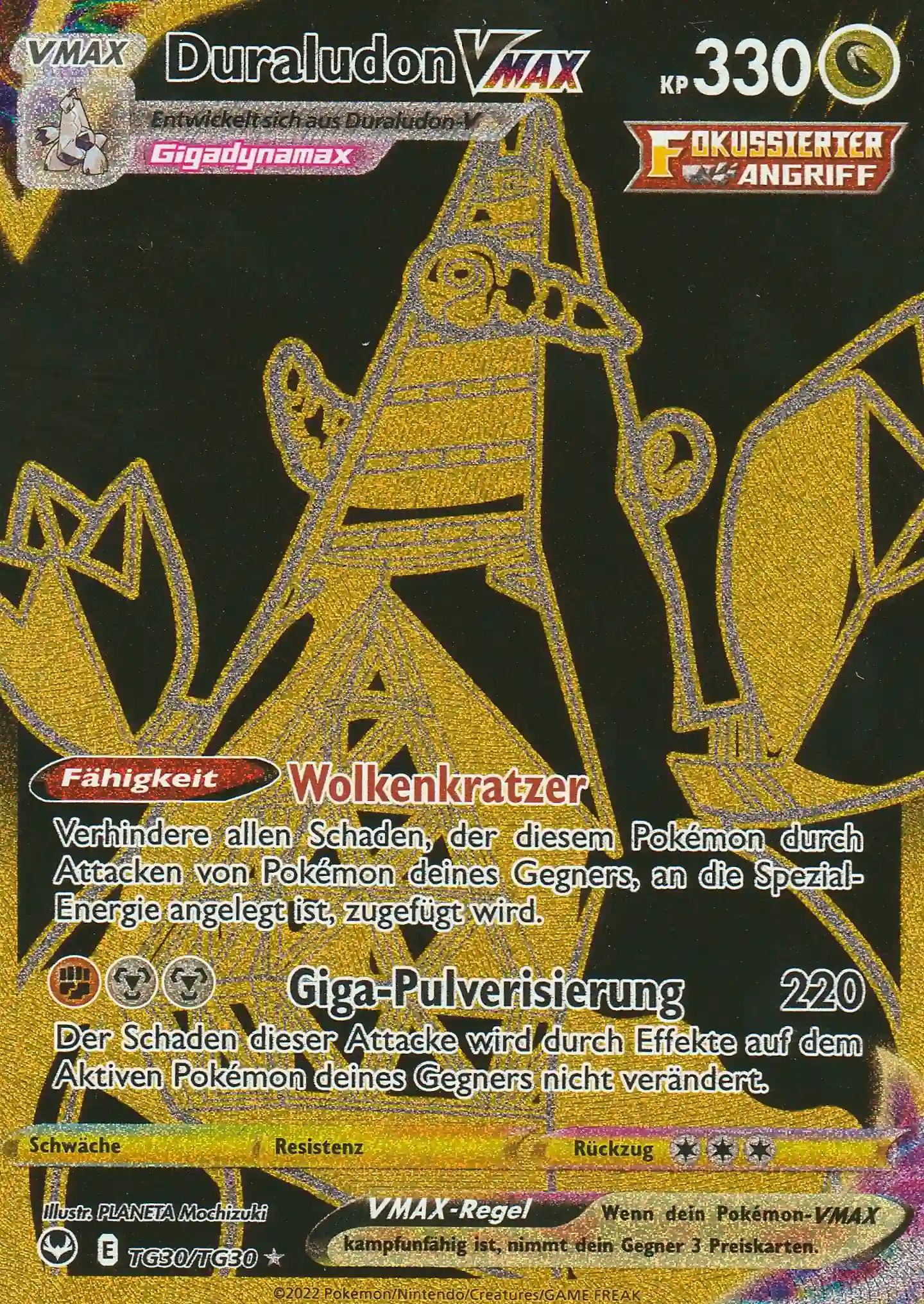 Duraludon VMAX (SIT TG30) - Galerie Karte aus Silberne Sturmwinde Deutsch